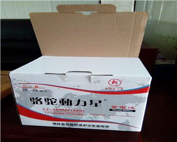 紙箱機械設備之半自動粘箱機的結構特點